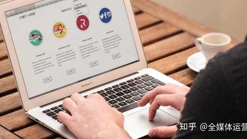 小程序开发在教育行业中的应用：创新教学模式的助力**